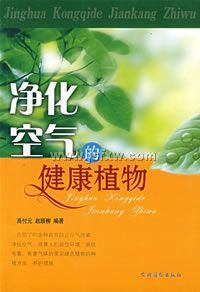 ���������Ľ���ֲ��