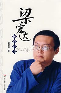 ������������