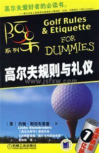 �߶������������