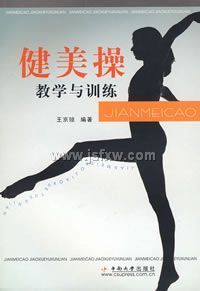 �����ٽ�ѧ��ѵ��