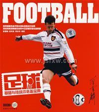 ��������뼼ս���ر�����