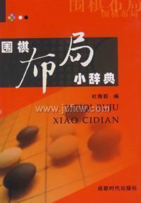 Χ�岼��С�ǵ�