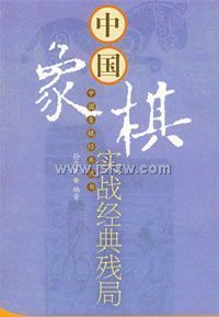 �й�����ʵս����о�