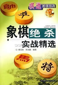 �����ɱʵս��ѡ