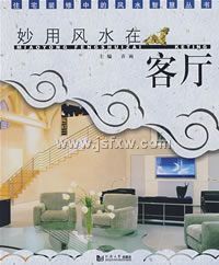 ���÷�ˮ�ڿ���