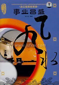 ��ҵ��ʢ��������װ��װ��