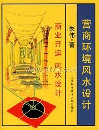 Ӫ�̻�����ˮ���