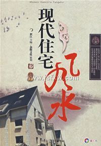 �ִ�סլ��ˮ�����̣�