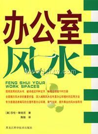 �칫�ҷ�ˮ����ͼ�棩