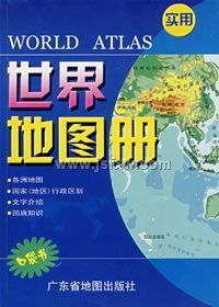 ʵ�������ͼ��