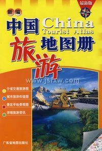 �±��й����ε�ͼ��