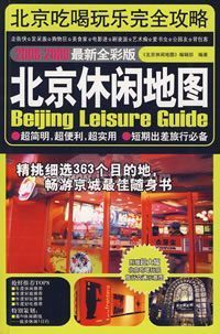 �������е�ͼ