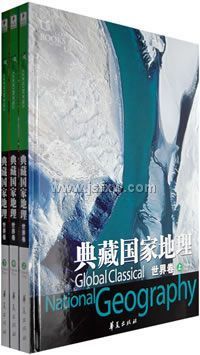 ��ػ�����ҵ���