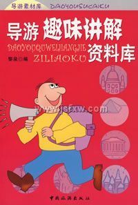 ����Ȥζ�������Ͽ�