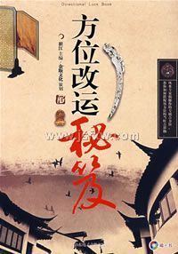 ��λ��������