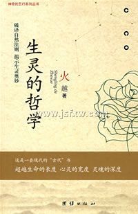 �������ѧ