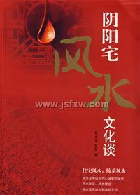 ����լ��ˮ�Ļ�̸