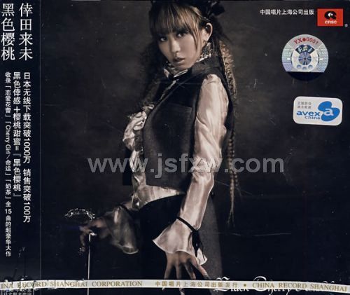 ��ɫӣ�ң�CD��