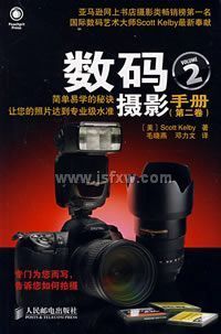 ������Ӱ�ֲᣨ�ڶ�����