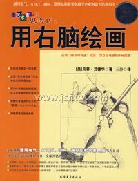 ��������һ��˼�����������Ի滭