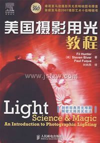 ������Ӱ�ù�̳�