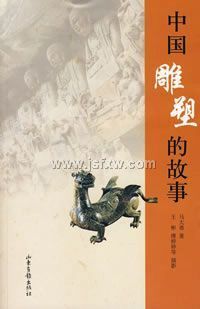 �й����ܵĹ���