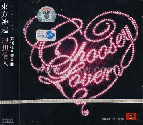 �������ˣ�CD��