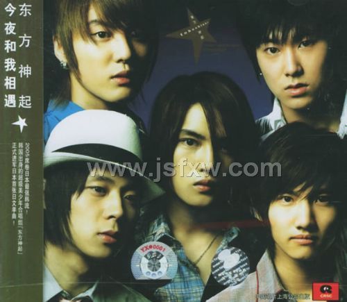 ��ҹ����������CD��