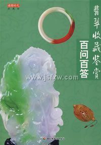 ����ղؼ��Ͱ��ʰٴ�