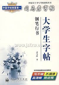 ��ѧ�������ֱ�����