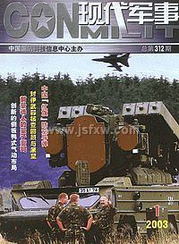 ���ִ����¡�