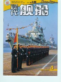 ���ִ����������¿�