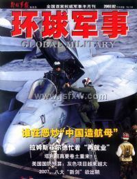 ��������¡����¿�