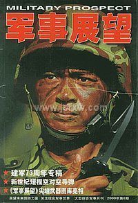 ������չ�����¿�