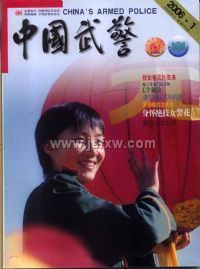 ���й��侯��˫�¿�