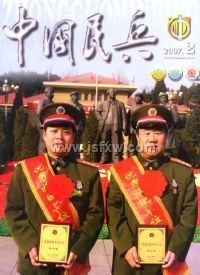 ���й�������¿�