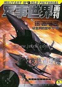 ���������续�����¿�