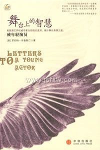 ��̨�ϵ��ǻ�