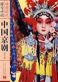 �����й����й�����