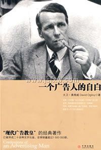 һ������˵��԰�