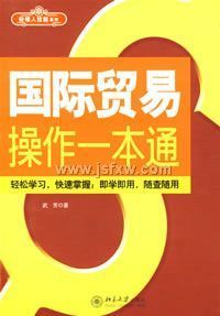 ����ó�ײ���һ��ͨ