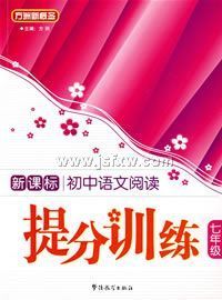 �¿α���ѧ�����Ķ����ѵ�������꼶/�����¸���