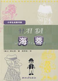 Сѧ��������ܣ�����