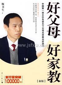 �ø�ĸ�üҽ̣��°棩