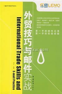 ��ó�������ʼ�