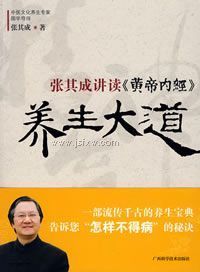 ����ɽ������Ƶ��ھ����������