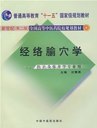 ������Ѩѧ