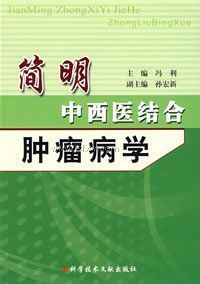 ��������ҽ���������ѧ