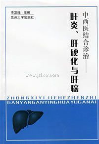 ����ҽ������Ρ������ס���Ӳ����ǰ�