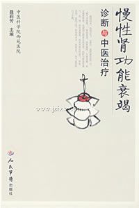 ����������˥���������ҽ����